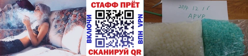 Купить наркотик Оса АМФ  ГАШ  ГЕРОИН  Кокаин  Бошки Шишки 