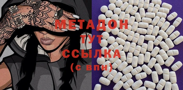 стафф Алексин