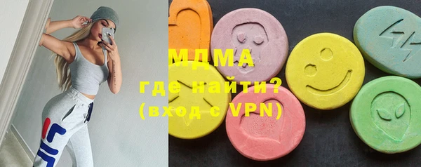 шишки Алексеевка