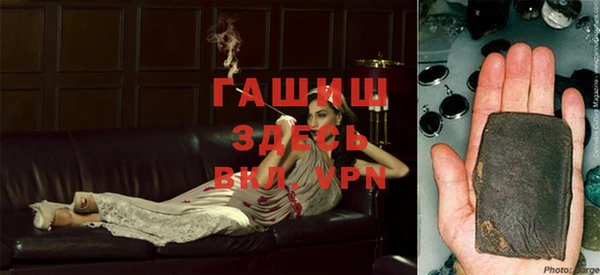 шишки Алексеевка