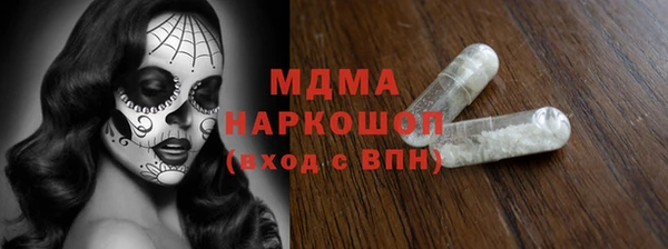 шишки Алексеевка