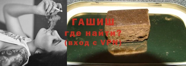 стафф Алексин