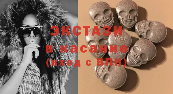 шишки Алексеевка