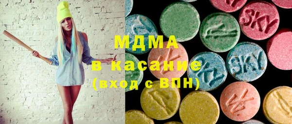 Альфа ПВП Пересвет