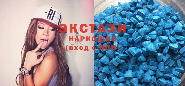 шишки Алексеевка