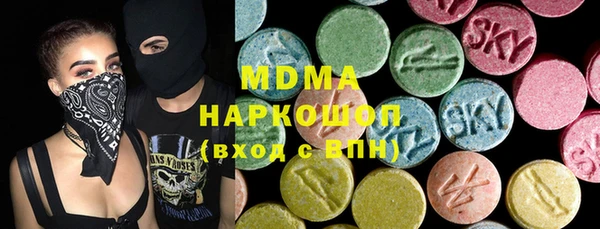 Альфа ПВП Пересвет