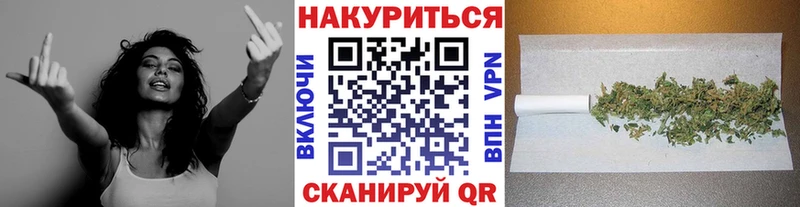 Бошки марихуана White Widow  Оса 